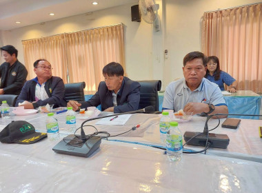 สำนักงานสหกรณ์จังหวัดหนองคาย จัดโครงการประชุมเชิงปฏิบัติการ ... พารามิเตอร์รูปภาพ 20